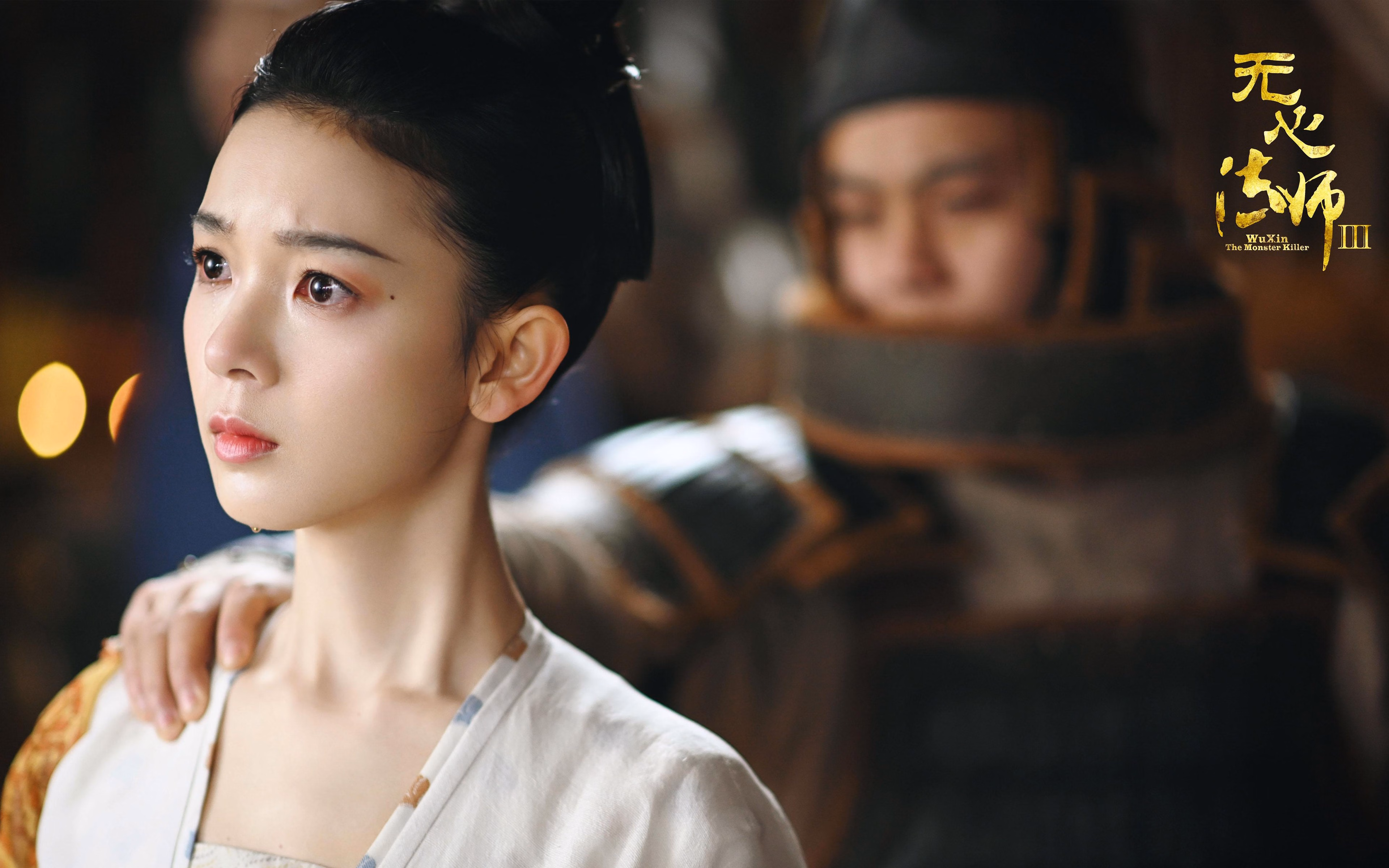 国足场上球员配合效率与得分回合比照,国足比赛技术统计