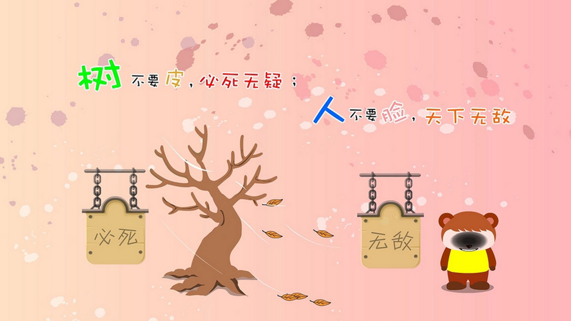 亚洲杯中国女足战平 球员状态持续回升,中国女足亚洲杯战绩