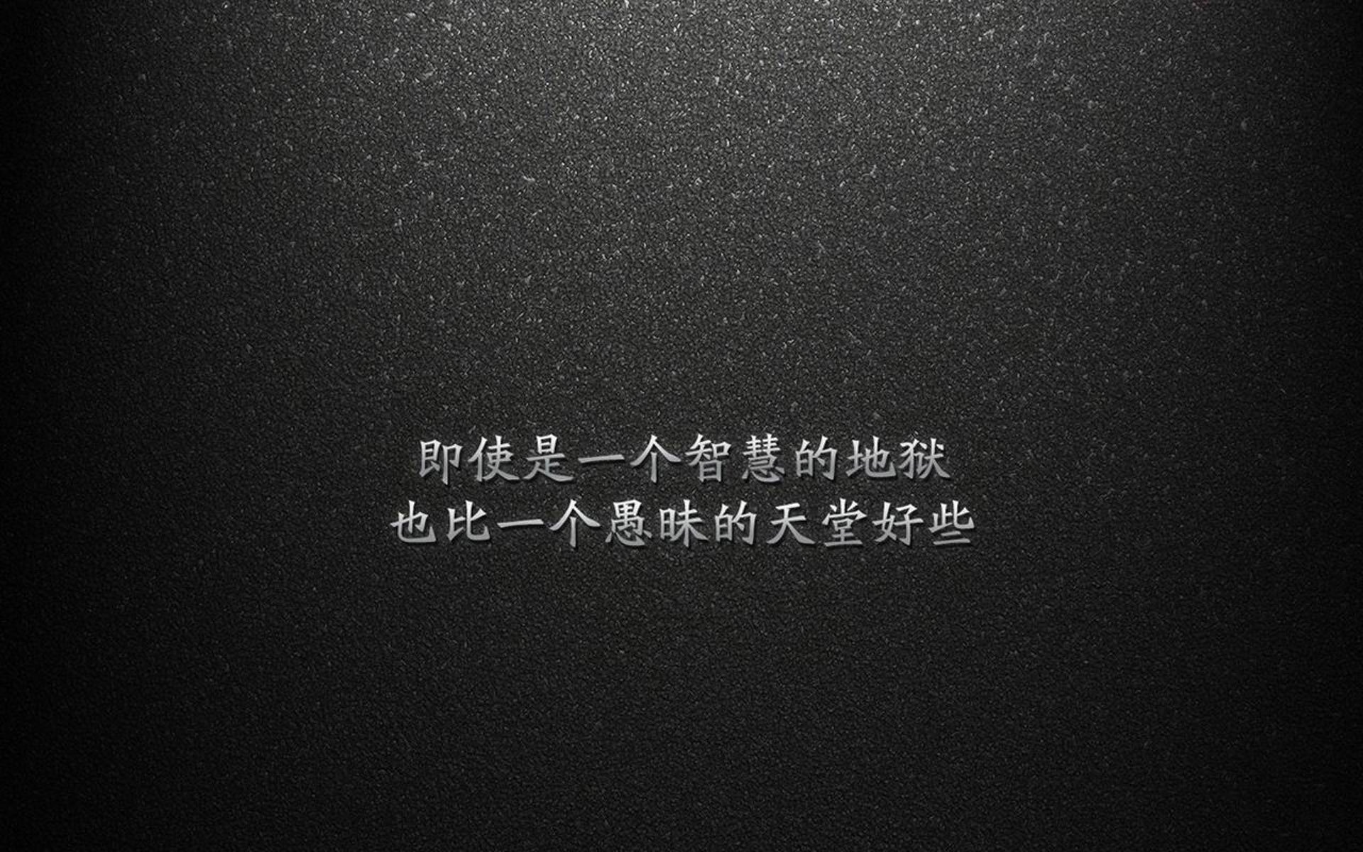 切尔西多场比赛零封对手,防守能力强劲,切尔西全队