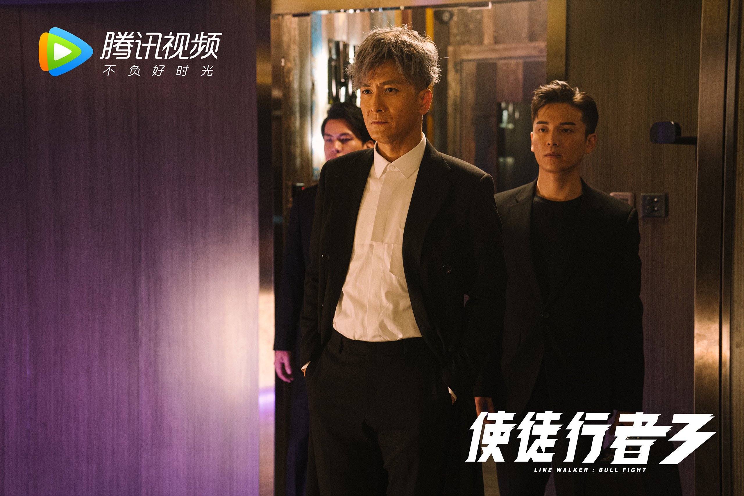 乐鱼电竞在线平台登录入口-澳女将大战中国队接力赛场，澳网中国女单全军覆没 视频