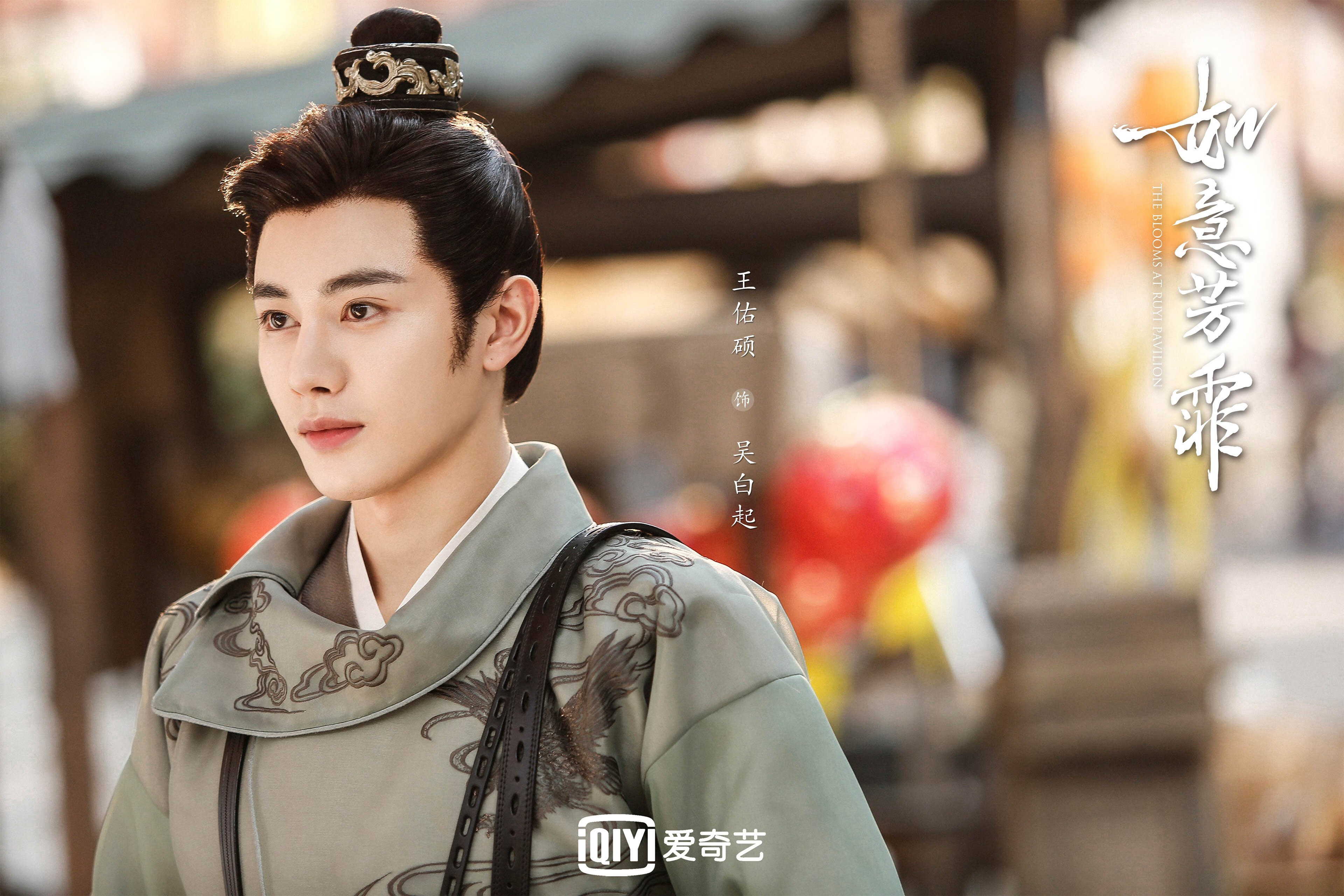 凯尔特人战术沙盘课强化球员对布局的理解力,凯尔特人分析