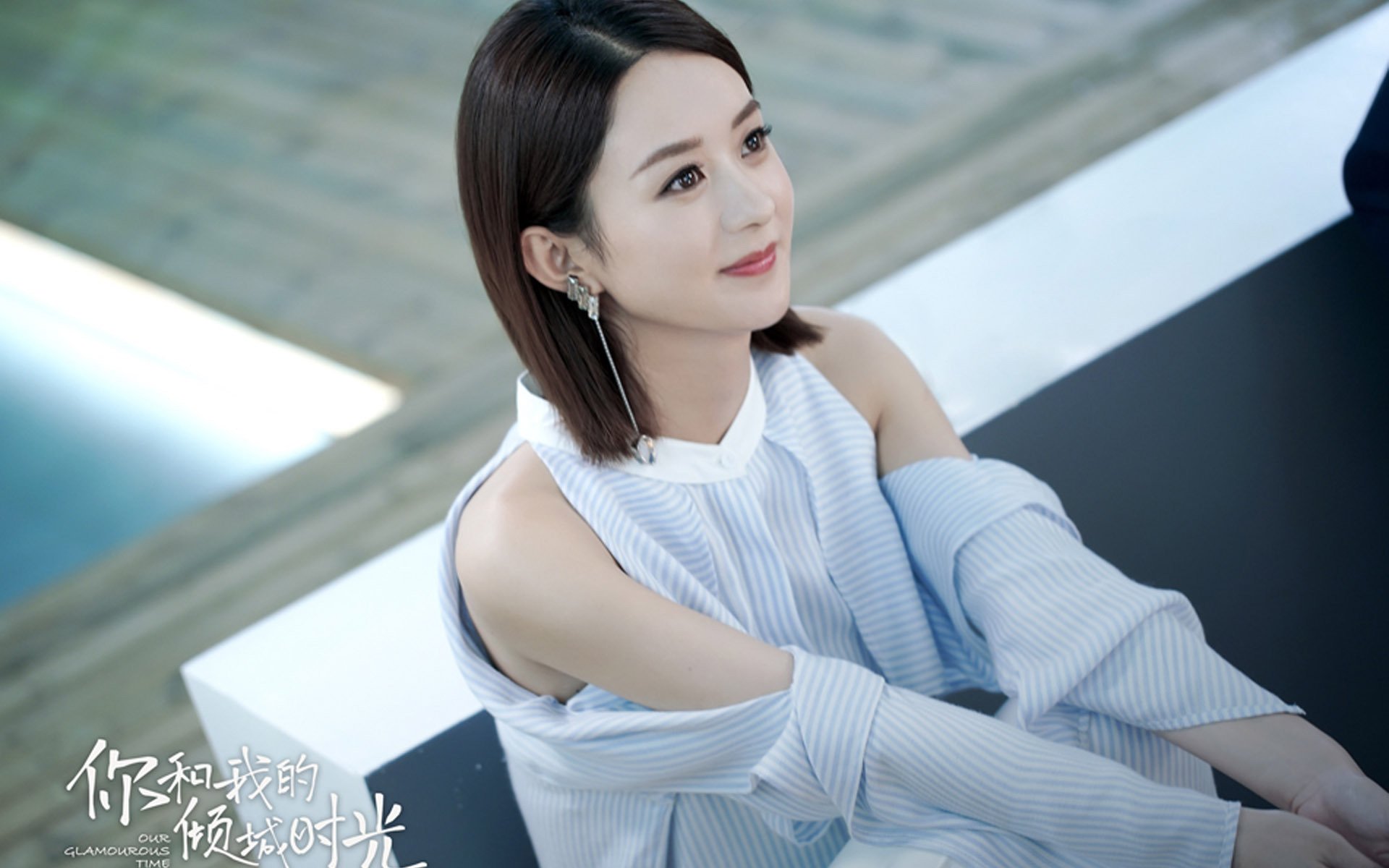 意甲传控奇迹:控球大师打造的足球艺术,控球时代