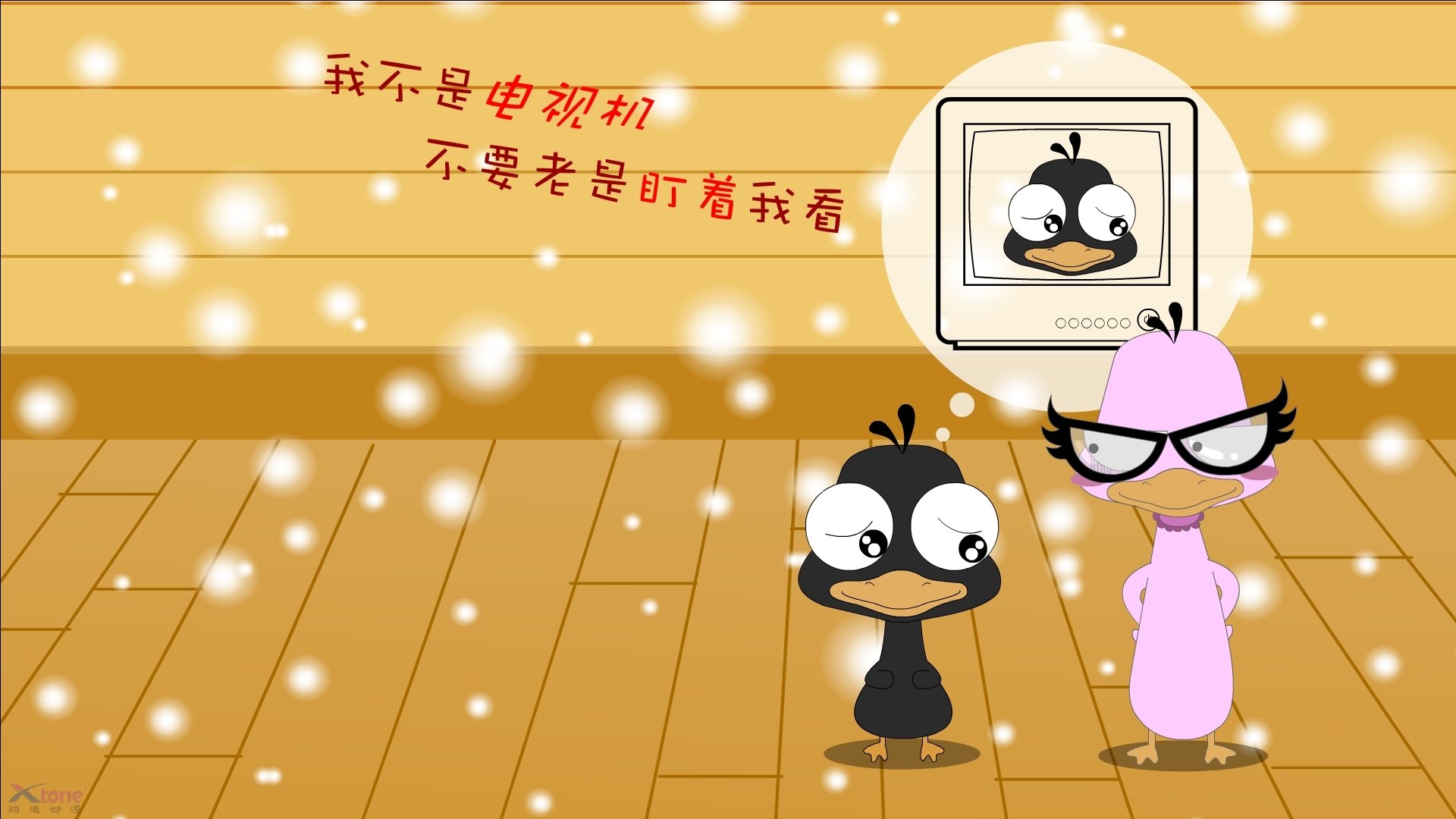 普费夫精彩跳台表现引爆赛场气氛,俄罗斯普费普费舞会